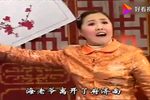 大红袍 选段下载