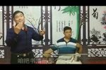 白猿偷桃 选段