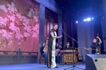 战马超 选段下载