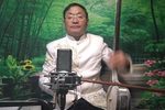 养儿难下载
