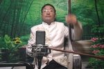 阴纣王贪色 选段