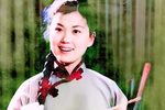 三堂会审下载