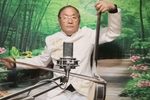 大实话 选段