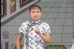 安景龙降香下载