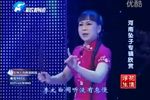 罗成算卦下载
