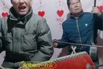 刘大河 选段