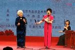 借髢髢下载
