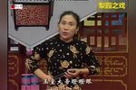 两个儿媳打婆婆