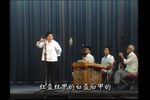 砸御匾下载