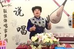 严海斗 全集