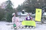 罗成算卦下载