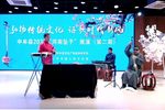 王祥卧冰下载