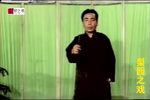 结婚三天找爹分开过下载