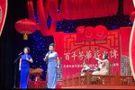 雨夜辨奸计下载