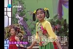 夸河南 选段下载