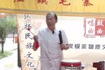 大姑娘放屁 选段
