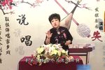 五女兴唐传 8下载