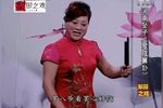 罗成算卦下载