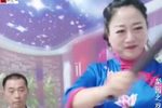 罗洪征南 选段