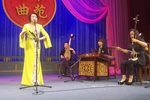 游湖借伞 选段