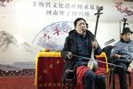 二十四孝 选段
