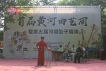 杨广下扬州 选段