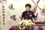 五女兴唐传 7下载