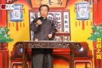 朱麦臣休妻下载