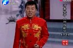 阴阳配 12下载