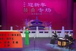 一张车票下载