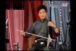 西九成投亲 选段