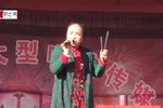 马踏洛阳第三集下载
