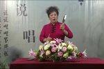 呼延庆下北国