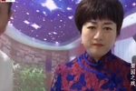 罗洪征南 选段