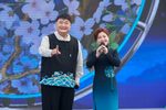 小黑驴 选段下载