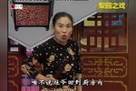 两个儿媳打婆婆下载