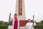 小老鼠告状