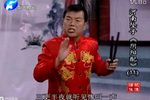 阴阳配 11下载