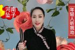 年轻人听我劝 选段