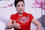 五子登科下载