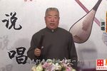 困龙传 1下载