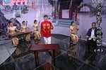 阴阳配 4下载