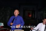 马棚封宫