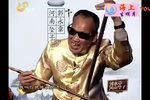罗成算卦下载