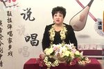 五女兴唐传 4下载
