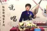 五女兴唐传 1下载