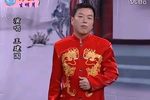 阴阳配 5下载
