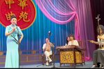 哭黛玉/昭君出塞/马前泼水/小黑驴/矬大姐下载