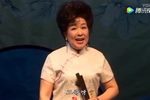 王二姐思夫