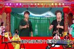 刘墉下南京下载